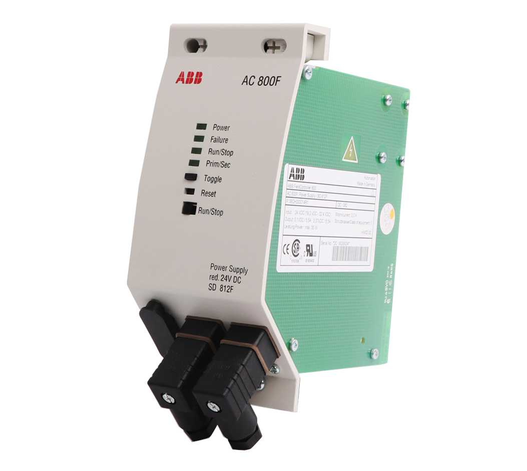 ASEA BROWN BOVERI - 3BDH000014R1 - PLC Expansion Modules