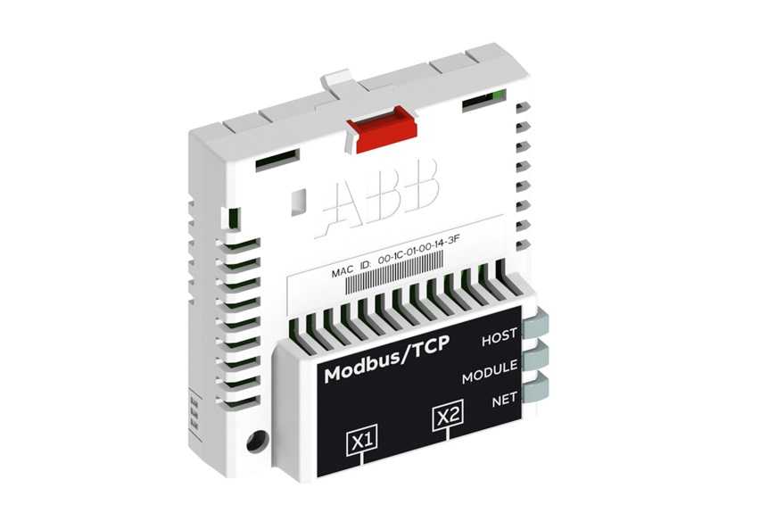 ASEA BROWN BOVERI - FMBT-21 - PLC Expansion Modules