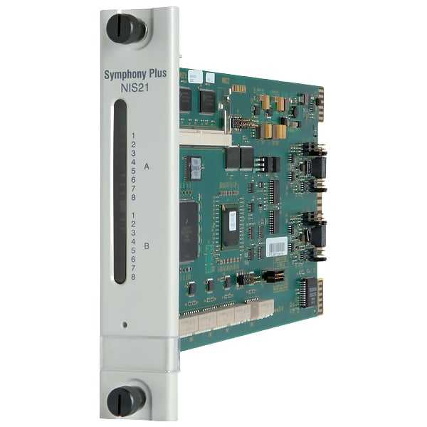 ASEA BROWN BOVERI - INNIS21 - PLCs (Programmable Logic Controllers)
