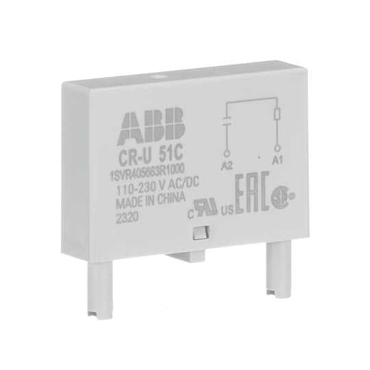 ASEA BROWN BOVERI - 1SVR405663R1000 - Relays & Sockets