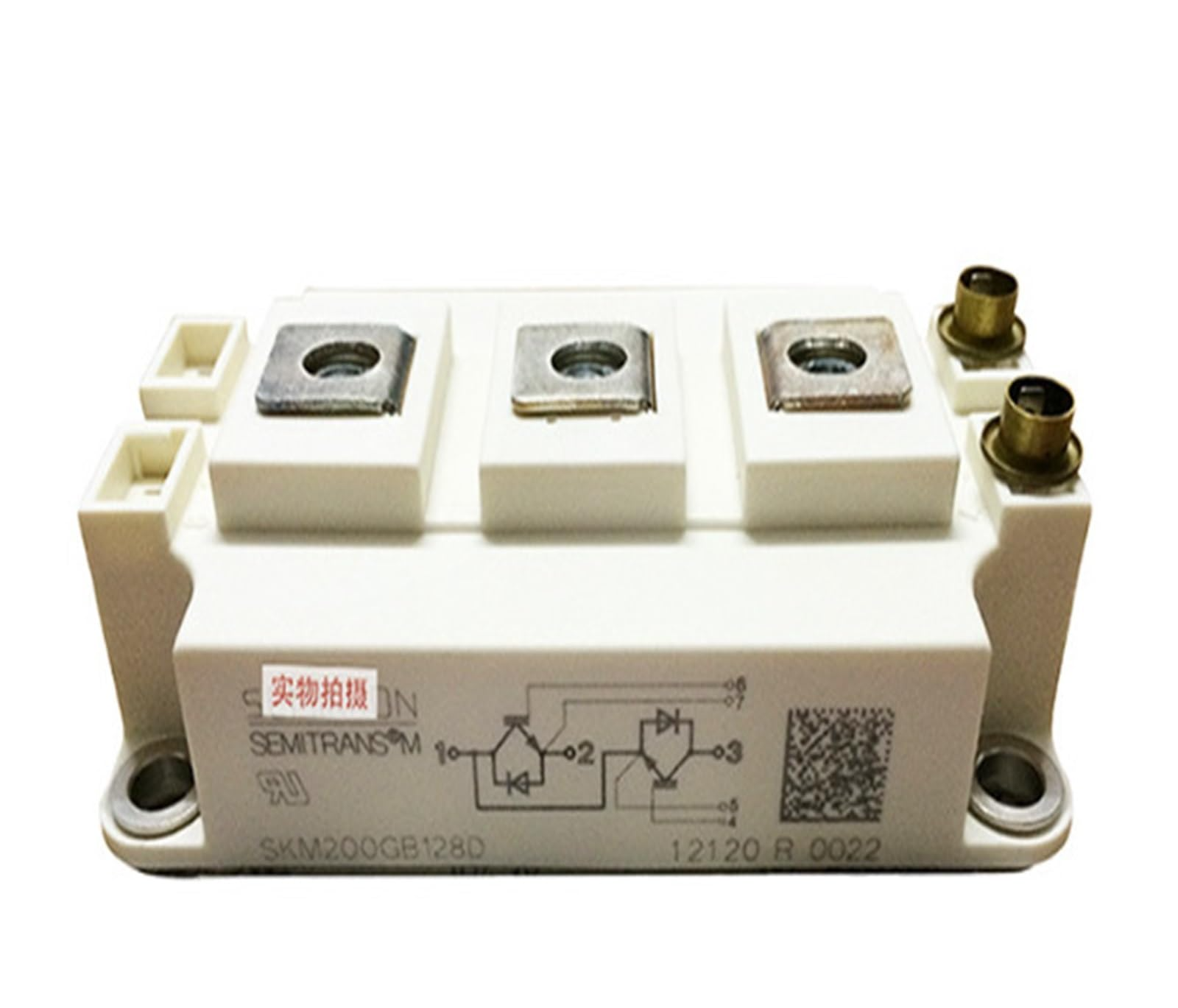 ASEA BROWN BOVERI - 64624873 - IGBT Modules