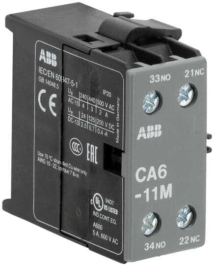 ASEA BROWN BOVERI - GJL1201317R0003 - Electrical Contactors