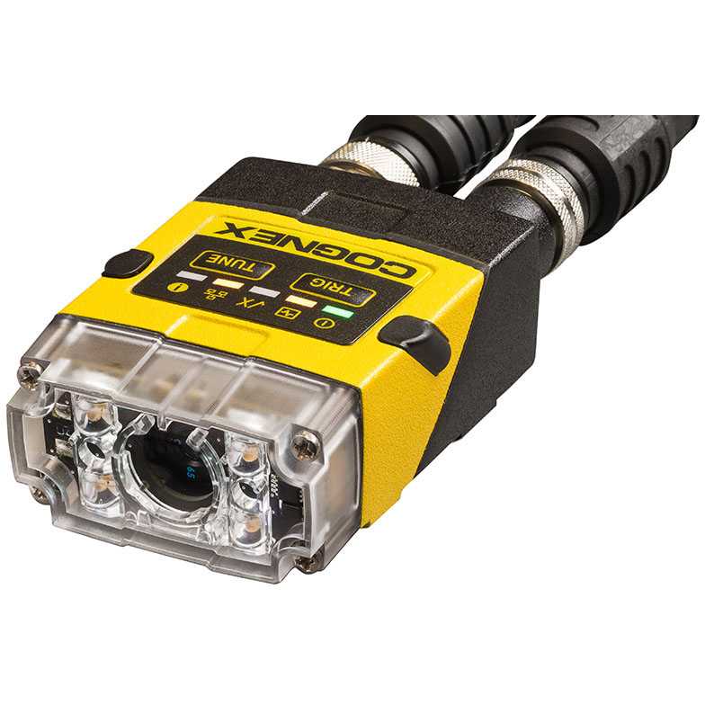 COGNEX - DMR-262X-MAX - Handheld Barcode Scanners