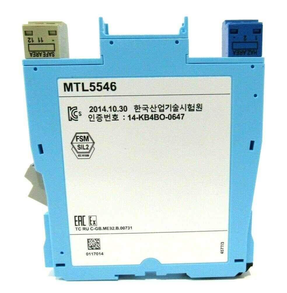 EATON CORPORATION - MTL5546 - Intrinsic Safety Barriers