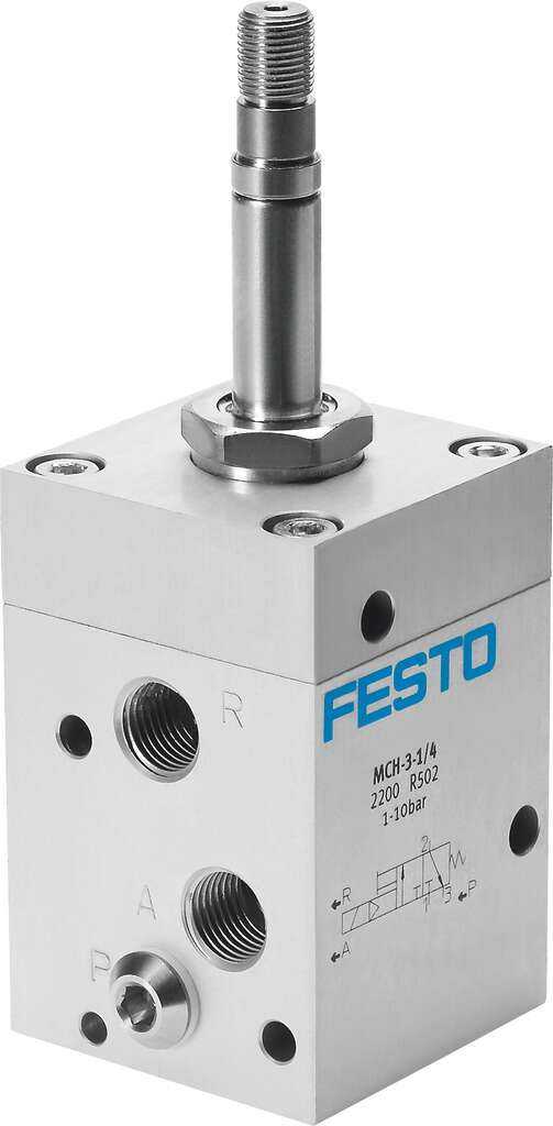 FESTO - 2200 - Valves & Manifolds