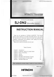 HITACHI - SJ-DN2 - HMI Operator Interfaces