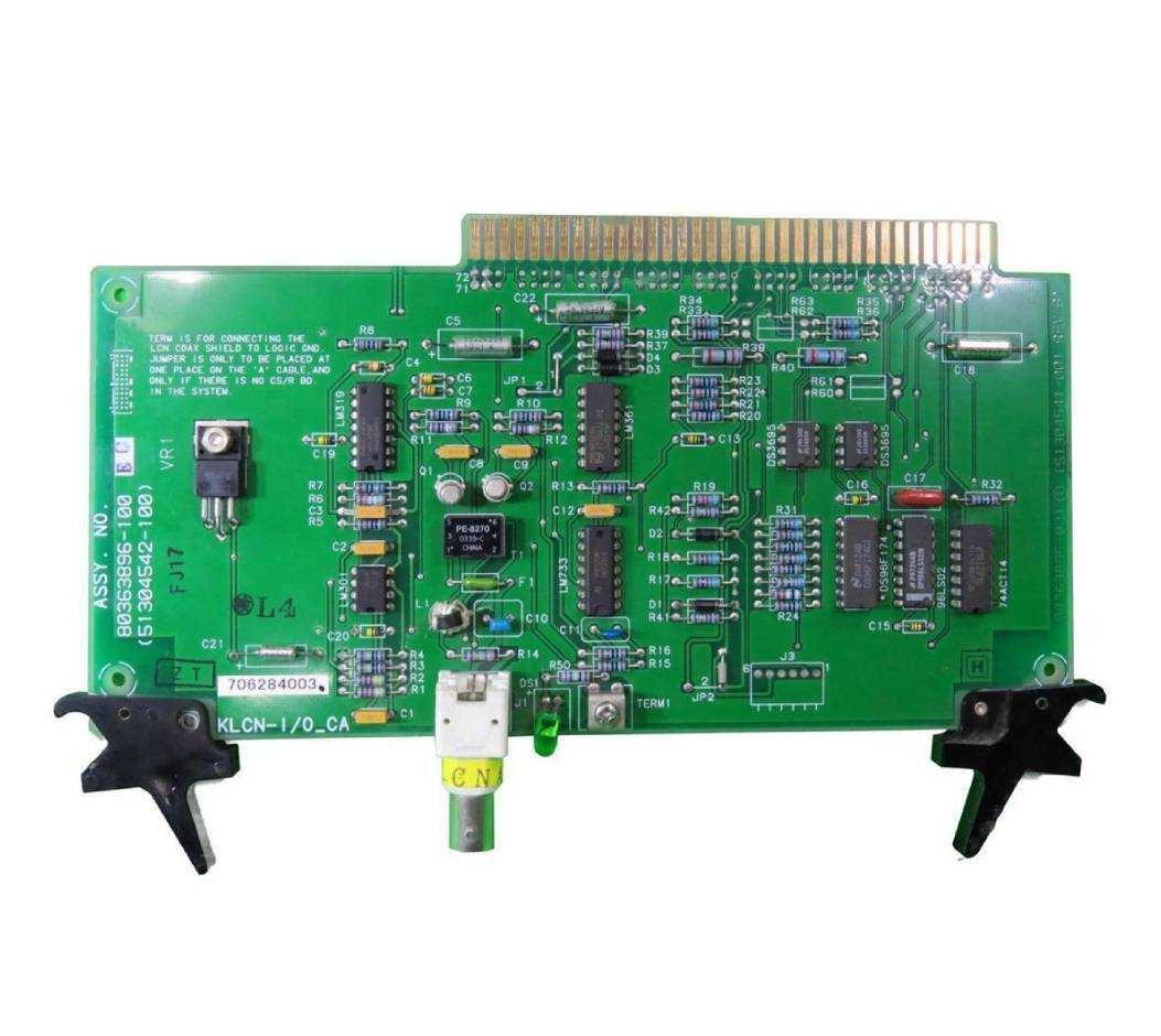 HONEYWELL - 51304542-100 - PLC Expansion Modules