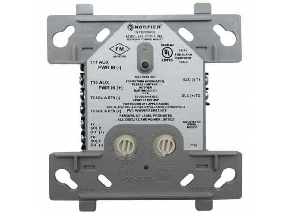 HONEYWELL - FCM-1-REL - Fire Suppression Equipment