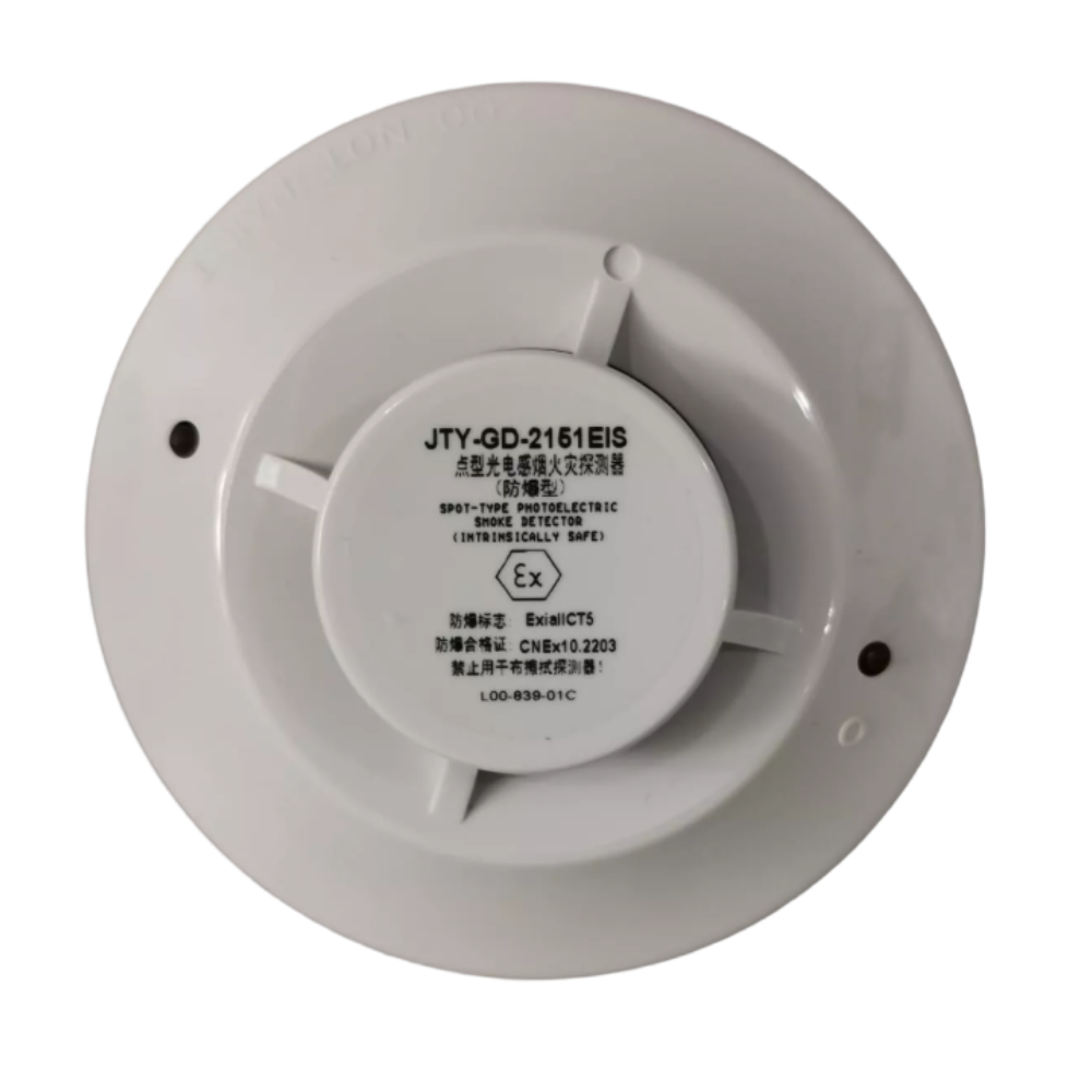 HONEYWELL - JTY-GD-2151EIS - Fire Alarm Systems