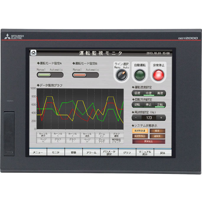 MITSUBISHI - GT2710-VTBA-040 - HMI Operator Interfaces