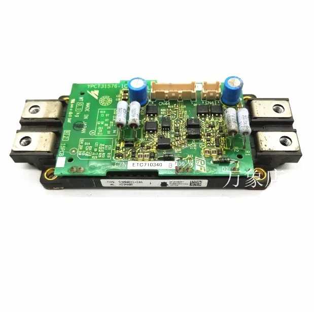 YASKAWA ELECTRIC - ETC710340 - Control Interface Boards