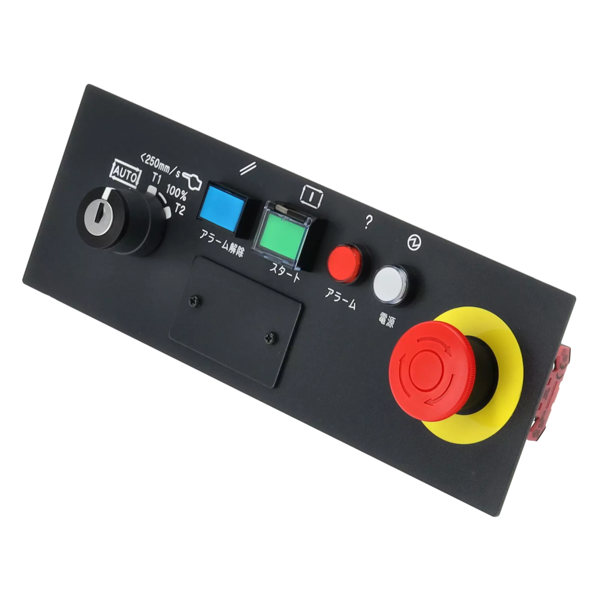 FANUC - A05B-2601-C002 - HMI Operator Interfaces