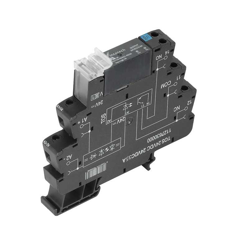WEIDMULLER - 1990960000 - Relays