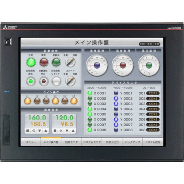 MITSUBISHI - GT2715-XTBA-040 - HMI Operator Interfaces