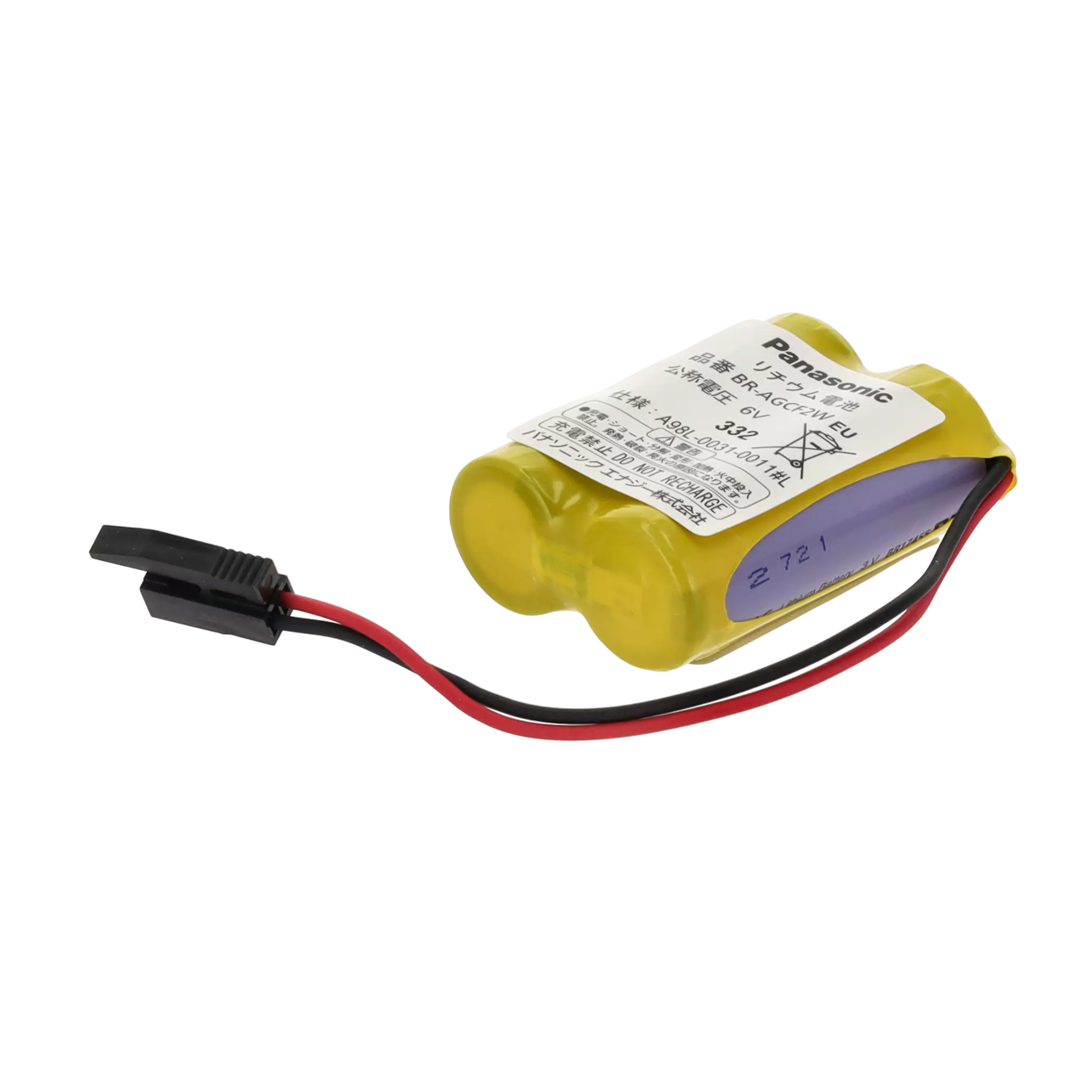 FANUC - A98L-0031-0011#L - Electronic Batteries