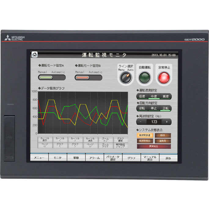 MITSUBISHI - GT2710-VTBD-040 - HMI Operator Interfaces