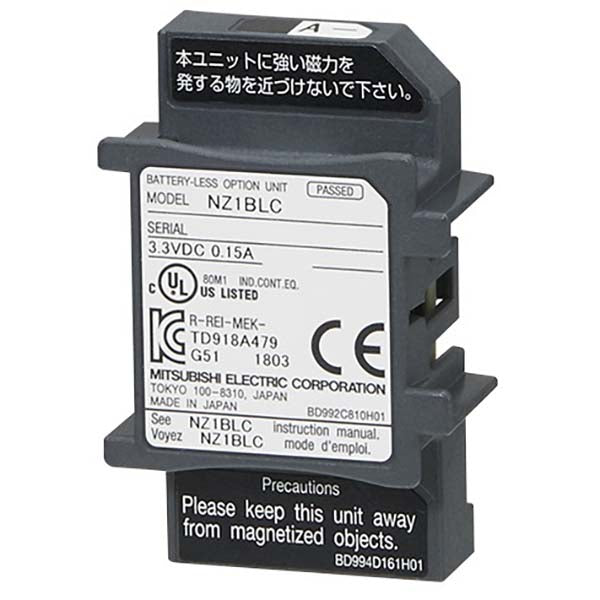 MITSUBISHI - NZ1BLC - PLC Expansion Modules
