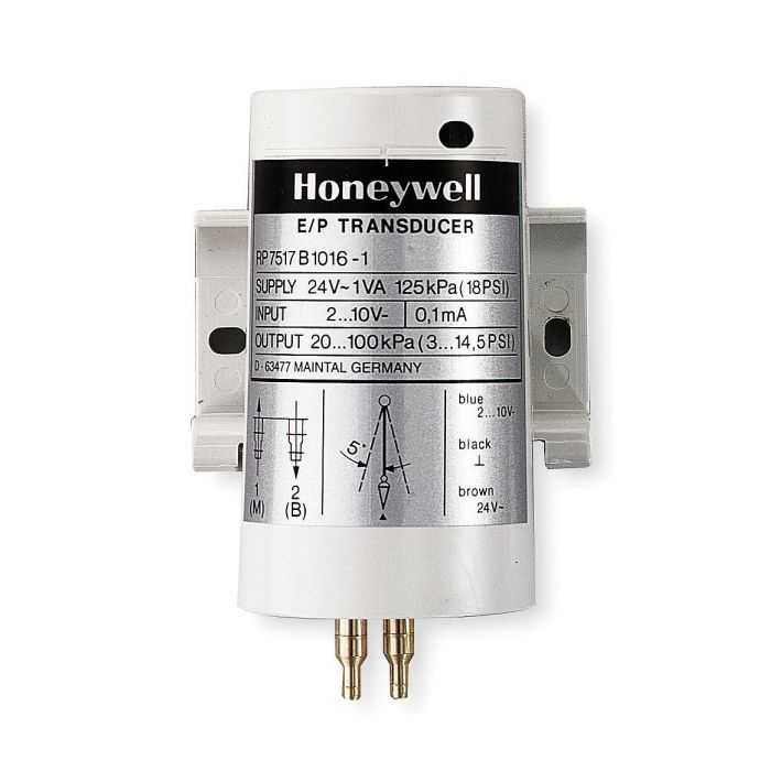 HONEYWELL - RP7517A1009