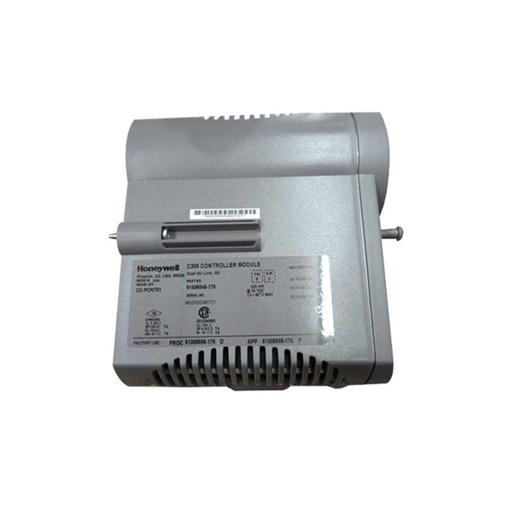 HONEYWELL - 70186 - PLC Expansion Modules