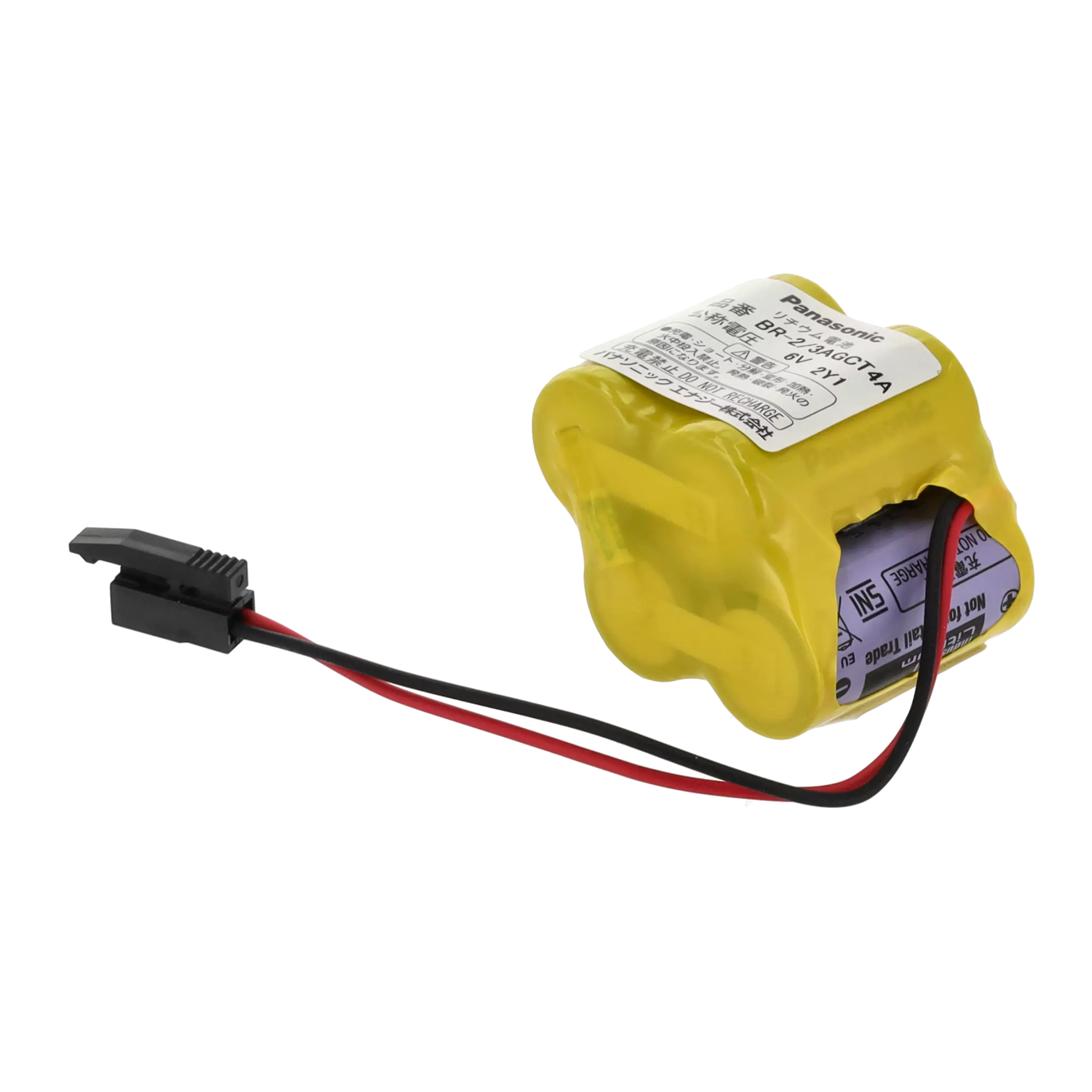 FANUC - A98L-0031-0025 - Electronic Batteries