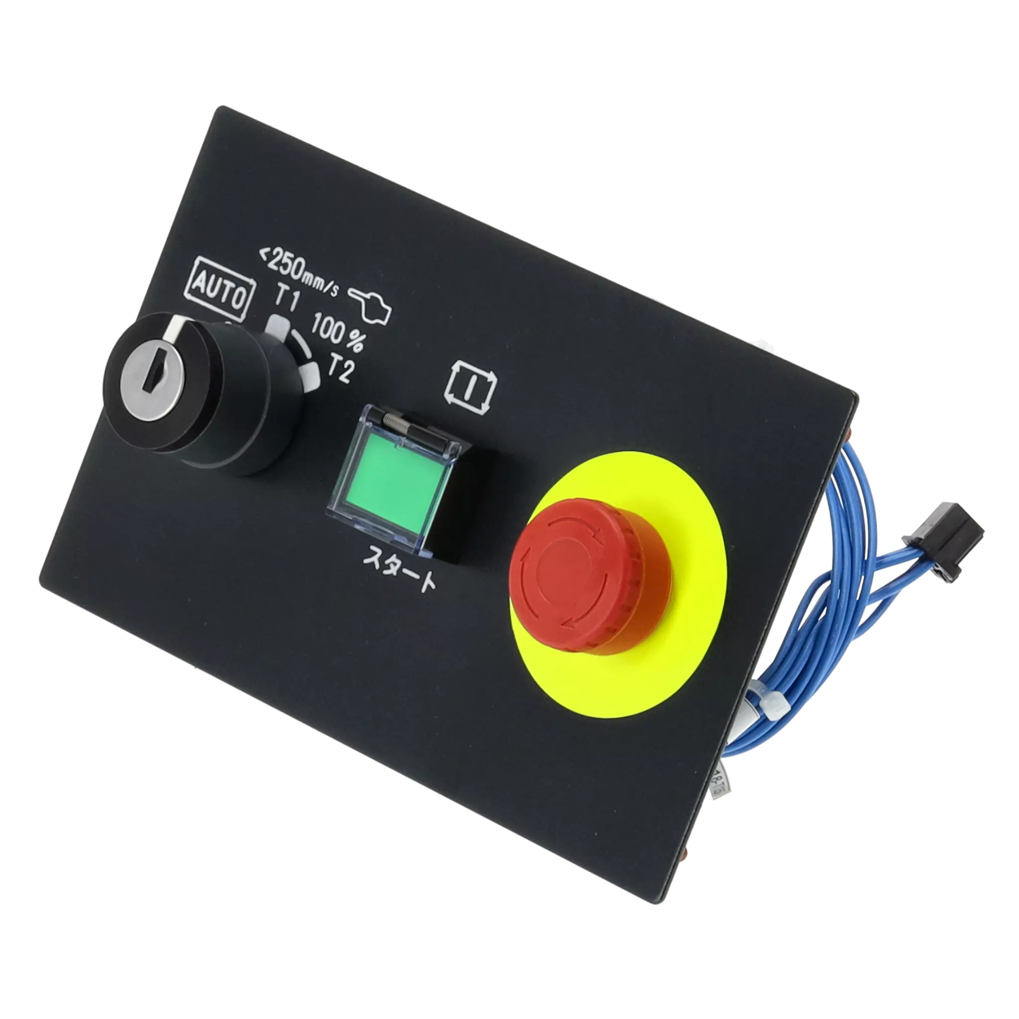 FANUC - A05B-2650-C002 - HMI Operator Interfaces