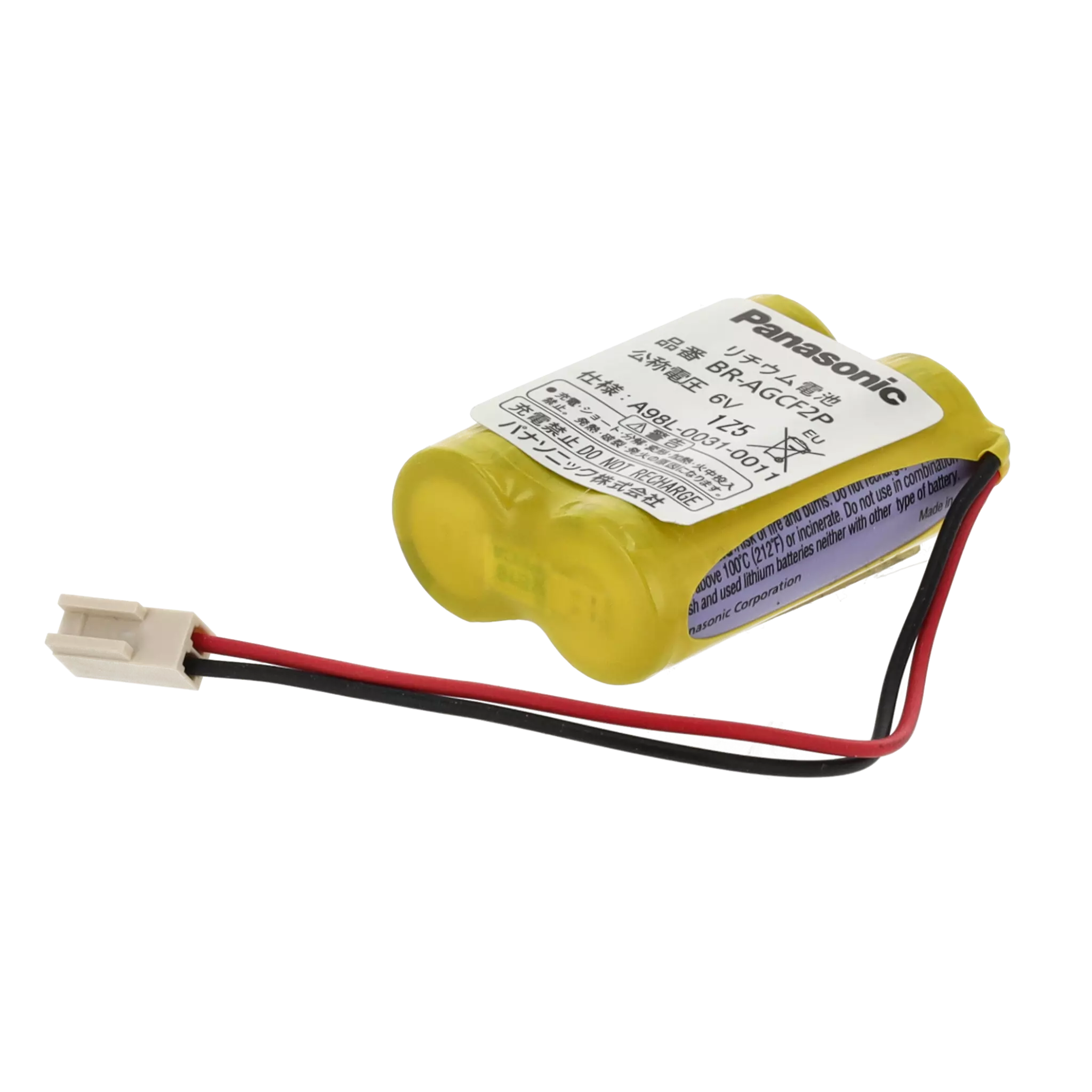 FANUC - A98L-0031-0011 - Electronic Batteries