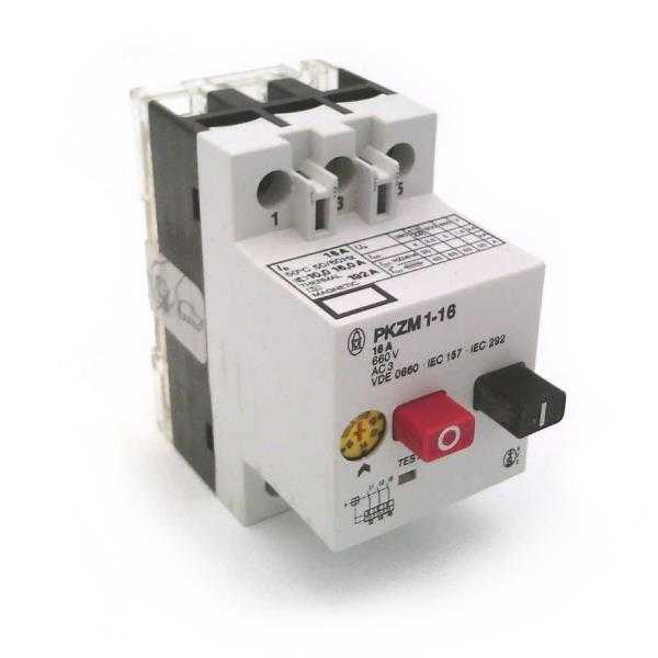 OKUMA - MPS10 - CNC Converters