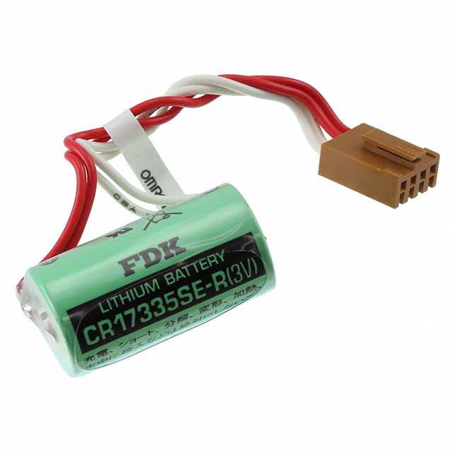 OMRON - C200H-BAT09 - PLC Expansion Modules