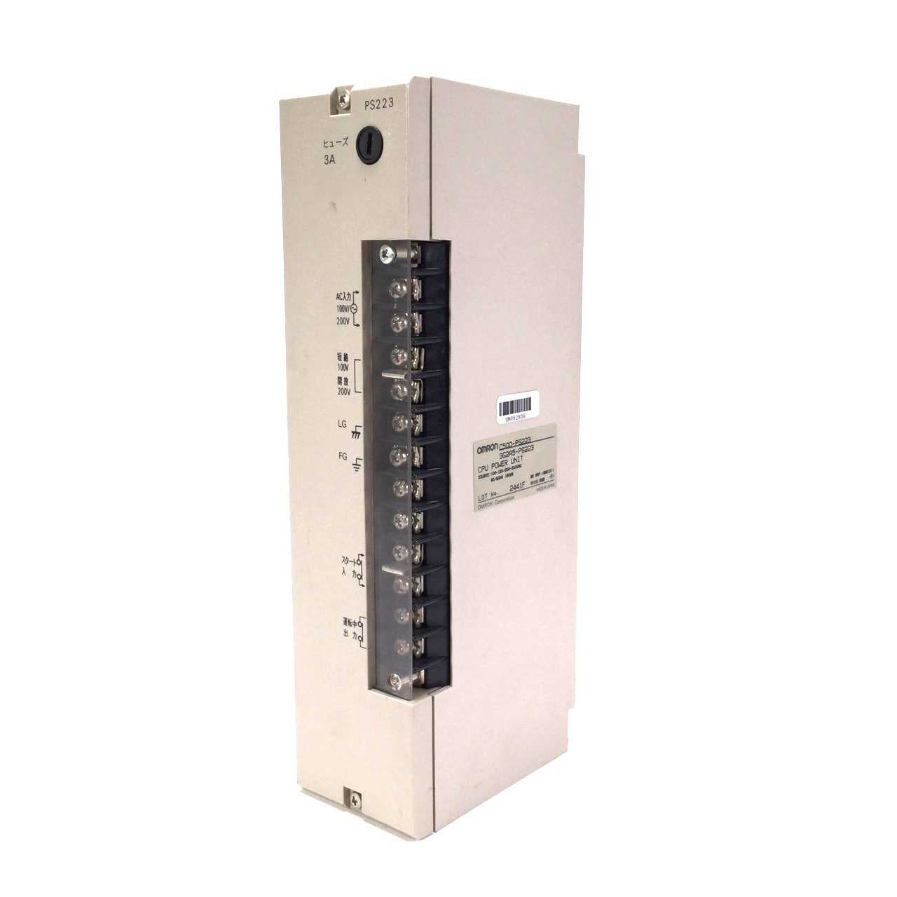 OMRON - C500-PS223 - PLC Expansion Modules