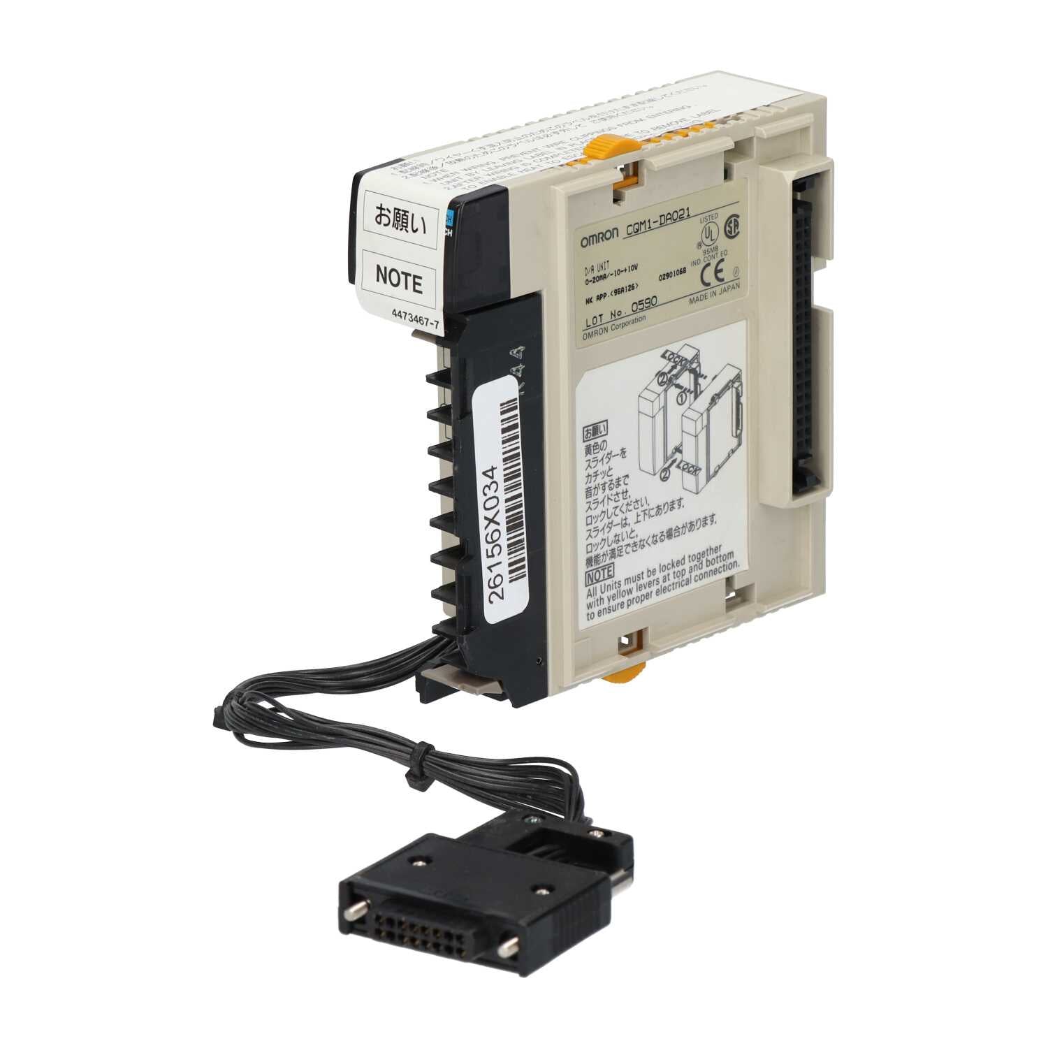 OMRON - CQM1-DA021 - PLC Expansion Modules