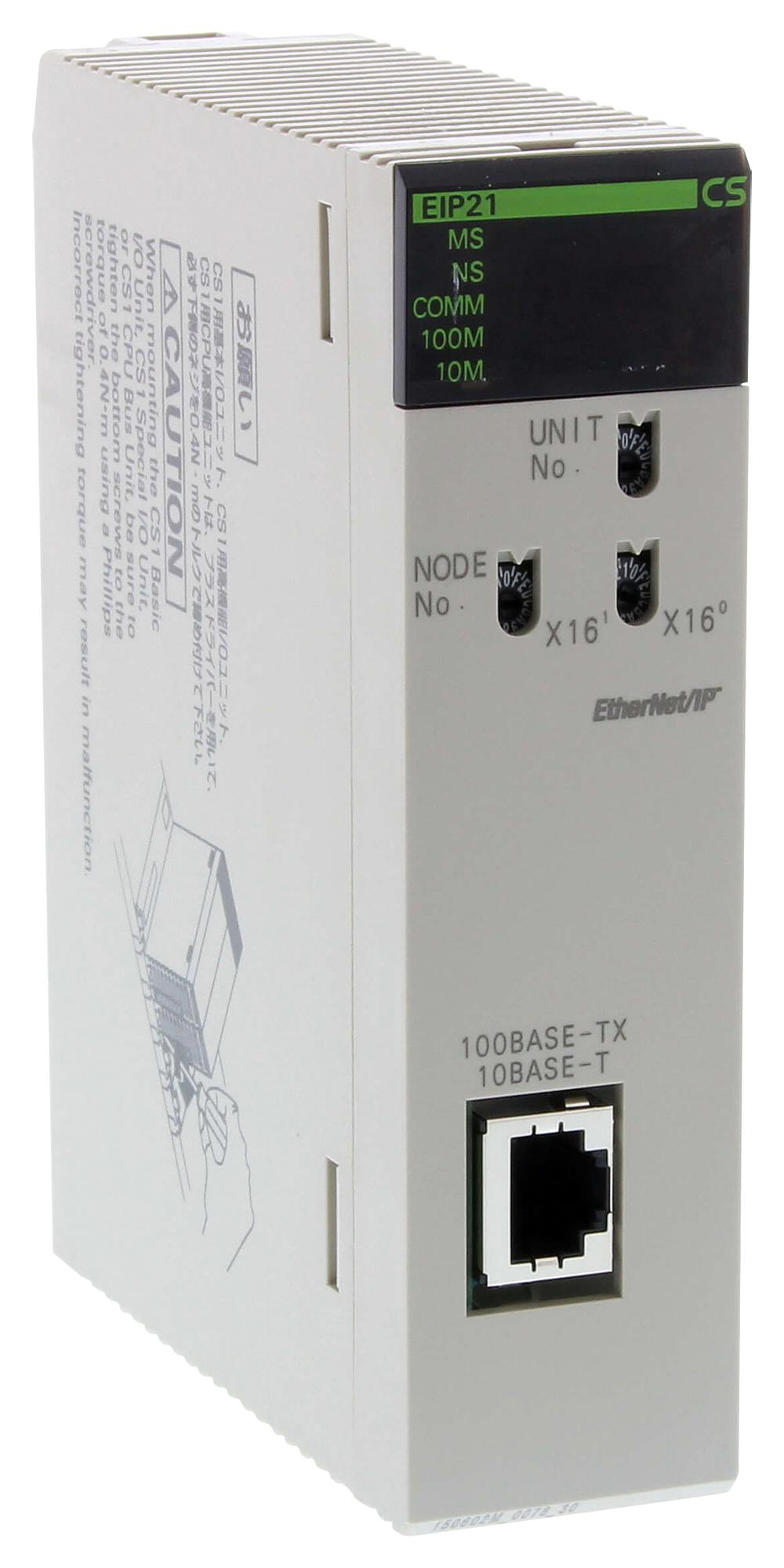 OMRON - CS1W-EIP21 - PLC Expansion Modules