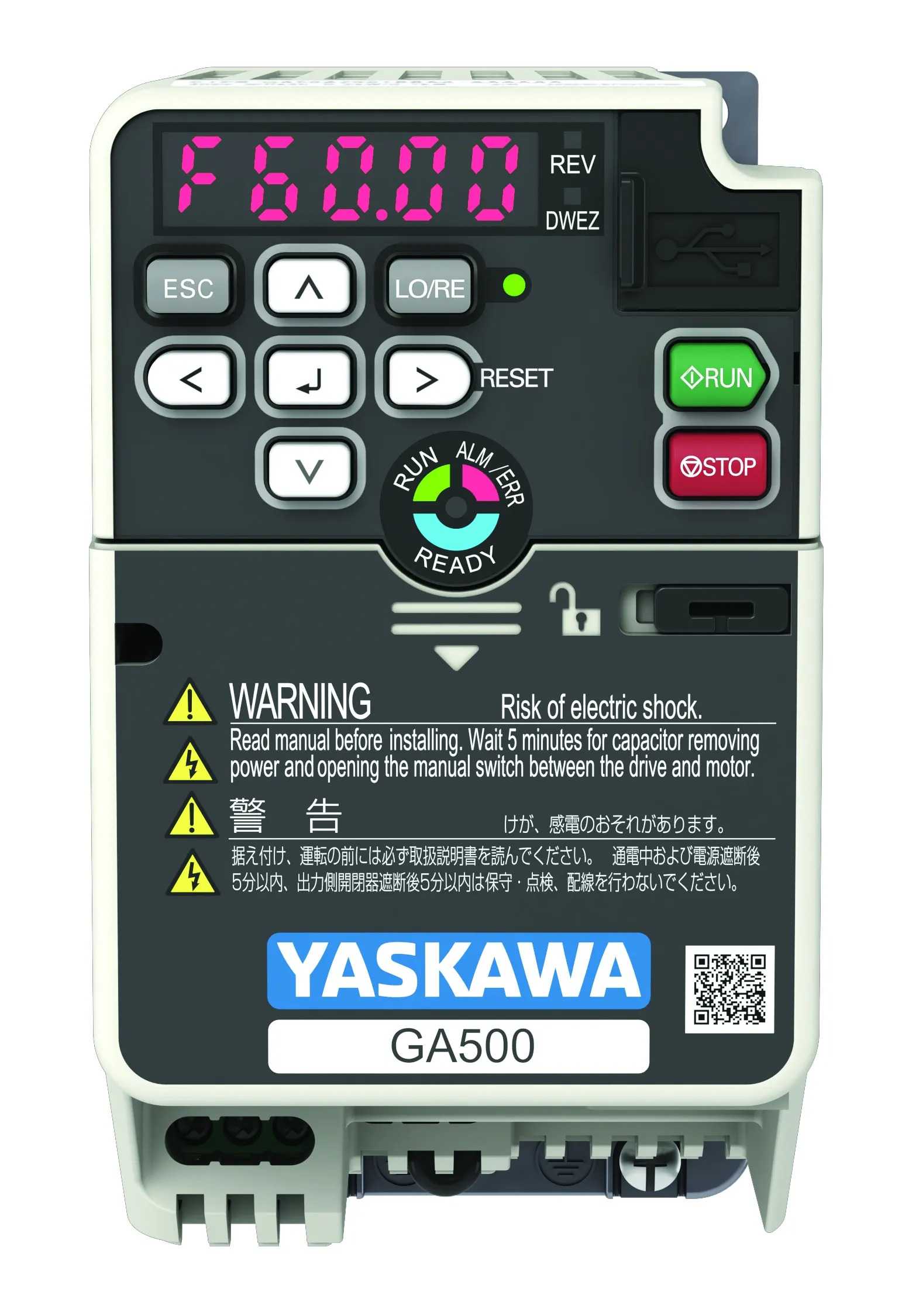 YASKAWA ELECTRIC - CIPR-GA50C4005EBAA-BAAASA - Motor Drives